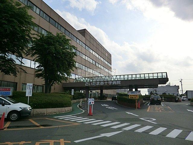 Hospital. 2000m to Saitama Red Cross Hospital
