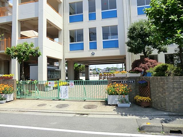 Primary school. 220m until the Saitama Municipal Omiya North Elementary School