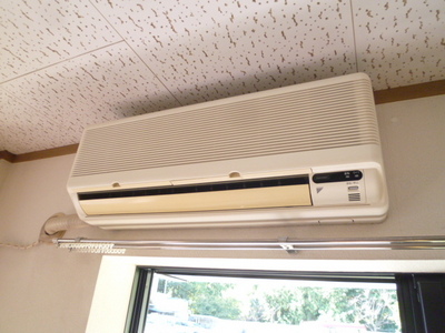 Other Equipment. Air conditioning