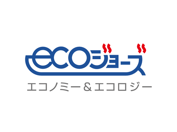 Kitchen.  [Eco Jaws] Exhaust heat ・ By latent heat recovery system, Reduce the emission of unwanted heat. Improve the hot-water supply heat efficiency up to about 95%. In addition, since the use amount of gas can be cut about 13%, Year has been to enable savings of about 13000 yen.