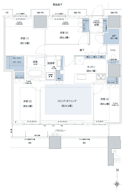 Floor: 4LDK + N + WIC, the occupied area: 93.13 sq m, Price: 67,900,000 yen ・ 73,600,000 yen, now on sale