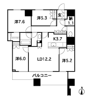 Floor: 4LDK + N + WIC, the occupied area: 93.13 sq m, Price: 67,900,000 yen ・ 73,600,000 yen, now on sale