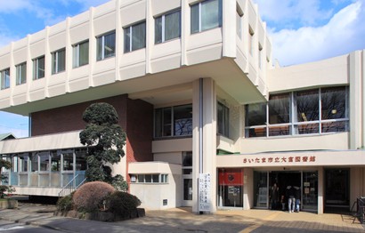 library. 619m until the Saitama Municipal Omiya Library (Library)