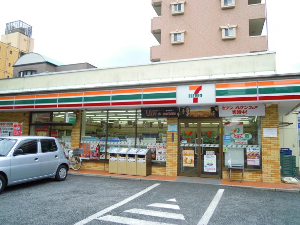 Convenience store. Seven-Eleven Saitama Yoshiki-cho store (convenience store) to 240m