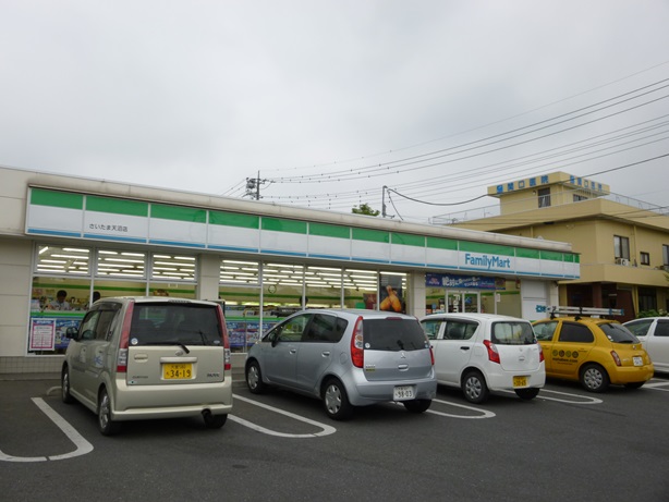 Convenience store. FamilyMart Saitama Amanuma store up (convenience store) 236m