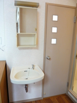 Washroom. Other Room No. (inverted type) reference photograph