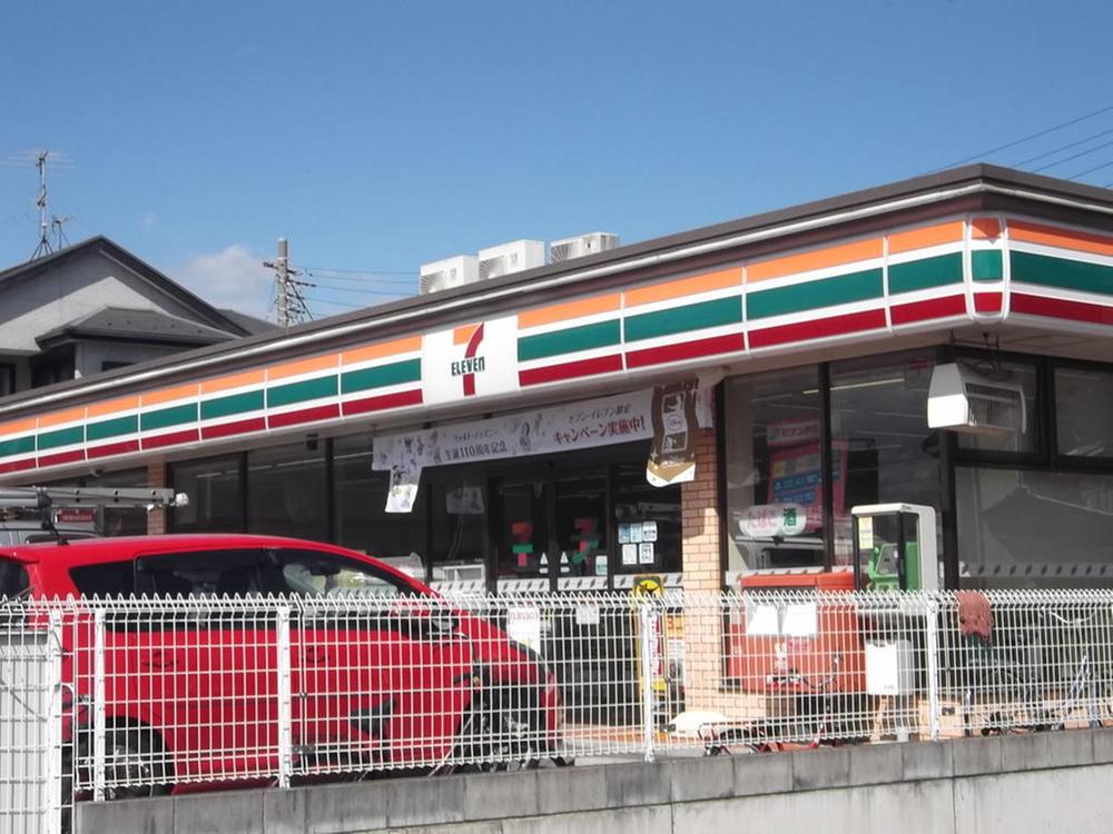 Convenience store. seven Eleven 7 min walk