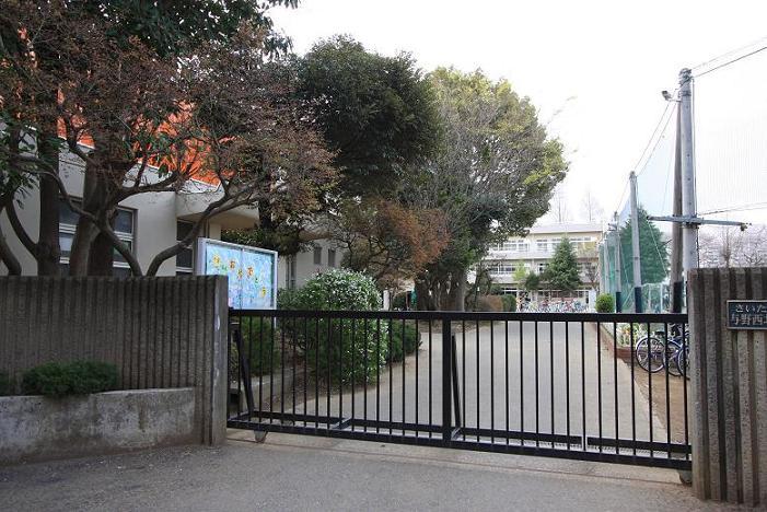 Sale already cityscape photo. Yono northwest elementary school 15 minutes' walk