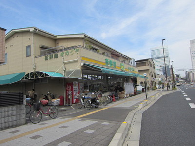 Supermarket. 500m to Okadaya (super)