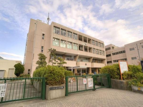 Primary school. Elementary school to 830m Saitama Municipal Kamico Elementary School