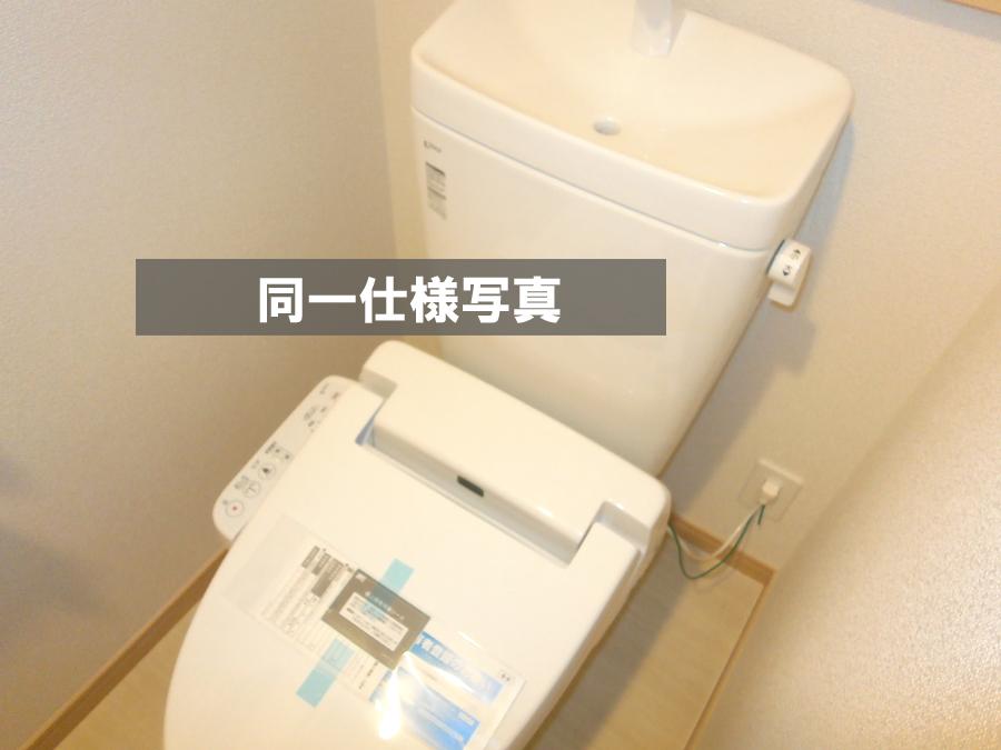 Same specifications photos (Other introspection). anytime, anywhere. To have received your contact can guide you ready within 30 minutes, We are ready at all times. Once it becomes the mind, To now. 