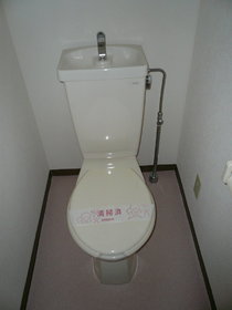 Toilet. bus ・ Toilet separate room.