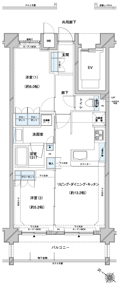 Floor: 2LDK, occupied area: 56.66 sq m, Price: 25,300,000 yen, now on sale