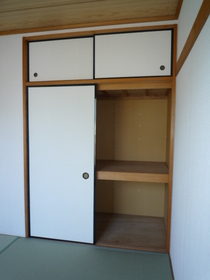 Living and room. Japanese-style room 4.5 Pledge