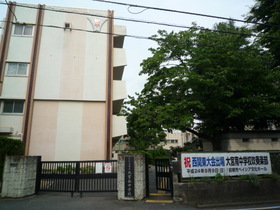 Junior high school. 800m to Omiya south junior high school (junior high school)