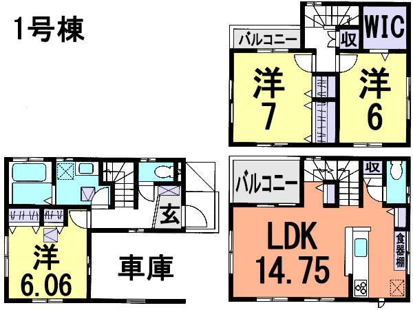 Floor plan. (1 Building), Price 28,950,000 yen, 3LDK+S, Land area 62.92 sq m , Building area 101.62 sq m