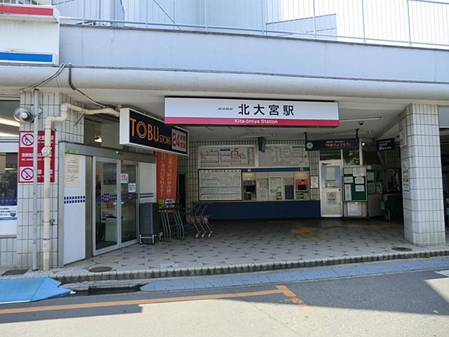 Other. Tobu Noda line "Kitaomiya" Station 8-minute walk