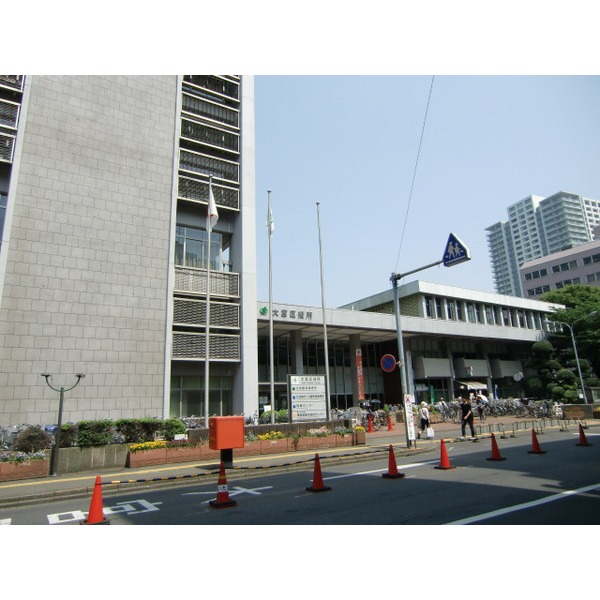 Government office. 328m to Saitama City Omiya ward office (government office)