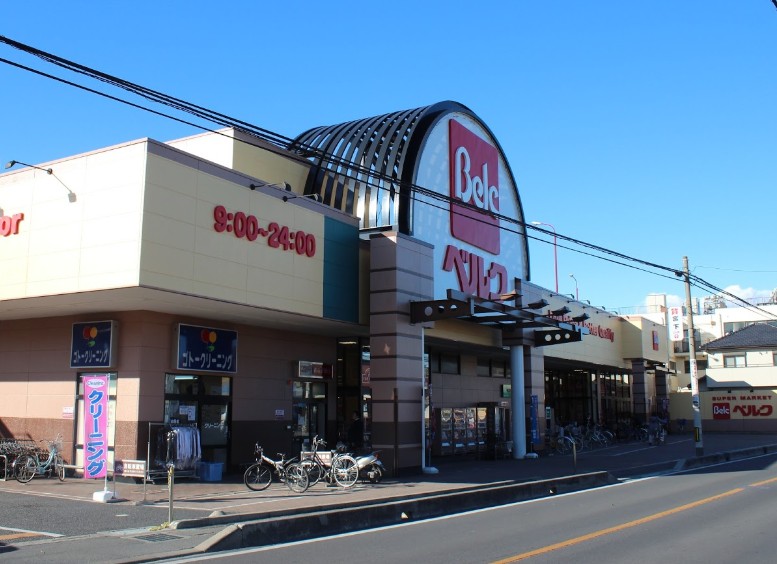 Supermarket. 568m until Berg Saitama Kushibiki store (Super)