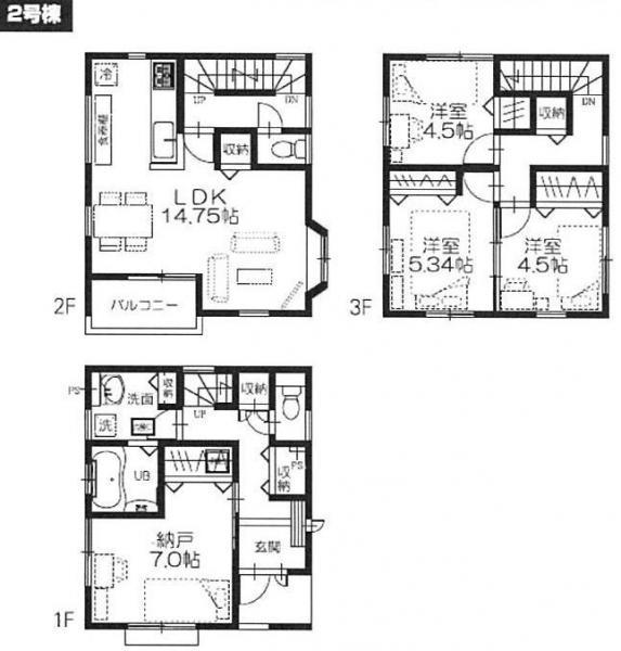 Floor plan. 32,800,000 yen, 3LDK+S, Land area 76.41 sq m , Building area 99.36 sq m