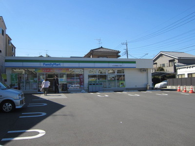 Convenience store. 803m to Family Mart (convenience store)