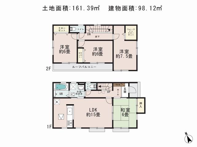 Floor plan. 32,800,000 yen, 4LDK, Land area 161.39 sq m , It is adjacent building of building area 98.12 sq m Saitama New Urban Center Station! ! Can buy with confidence ¥ Financial ¥ _ (purchase plan ~ Uneasy person to do you mortgage the future plans), Please try by all means! Parking conditioning