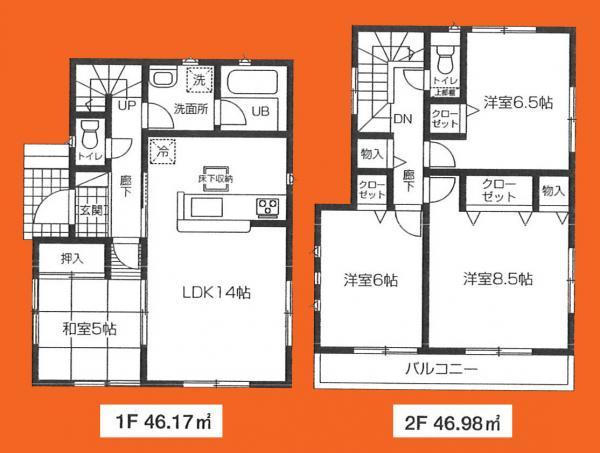 Floor plan. 32,800,000 yen, 4LDK, Land area 100.62 sq m , Building area 93.15 sq m