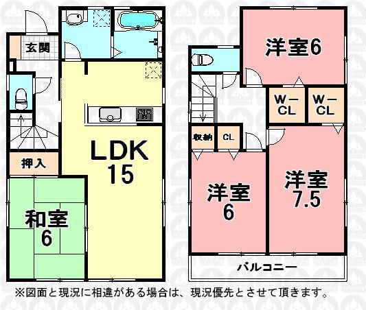 Floor plan. (1 Building), Price 37,800,000 yen, 4LDK, Land area 108.55 sq m , Building area 95.22 sq m