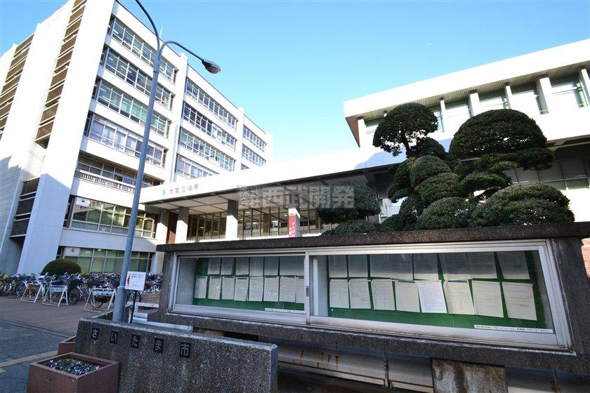 Government office. 1400m to Omiya ward office