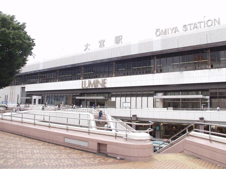 Other. Omiya Station About the importance of environment we live also, The Company has investigated properly. I will do my best to get rid of your anxiety even a little. 