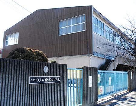 Primary school. Sakuragi until elementary school 1300m walk 17 minutes