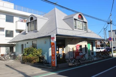 post office. Until Taisei Omiya post office 500m walk 7 minutes