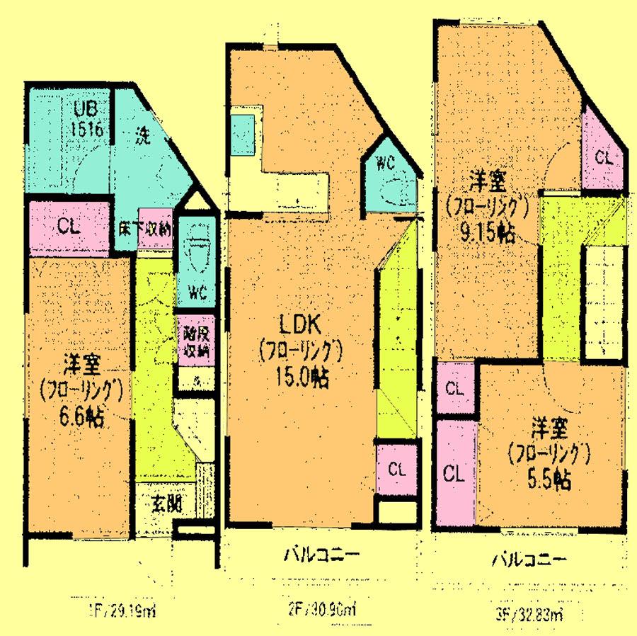 Floor plan. 29,800,000 yen, 3LDK, Land area 62.1 sq m , Building area 92.92 sq m located view in addition to this, It will be provided by the hope of design books, such as layout. 