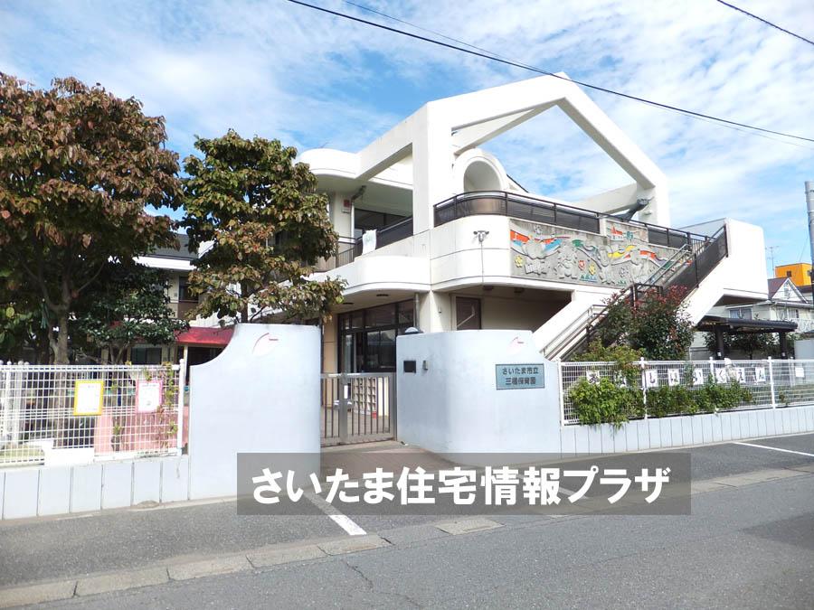 kindergarten ・ Nursery. For also important environment in Saitama City Mitsuhashi nursery you live, The Company has investigated properly. I will do my best to get rid of your anxiety even a little. 