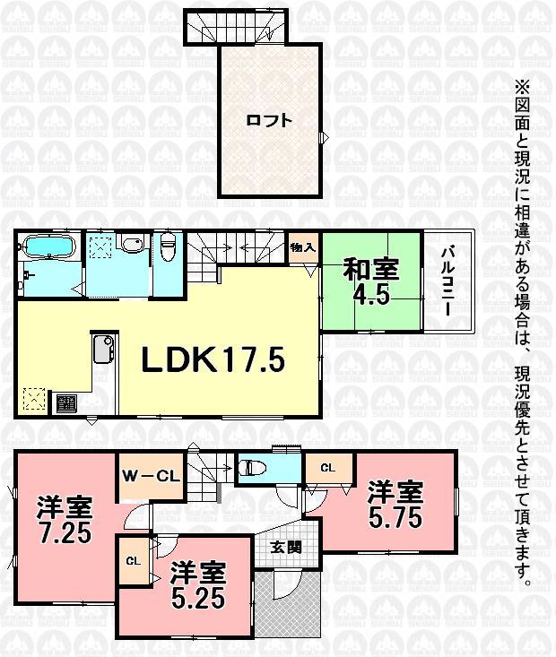 Floor plan. (B Building), Price 46,800,000 yen, 4LDK, Land area 91.03 sq m , Building area 93.57 sq m