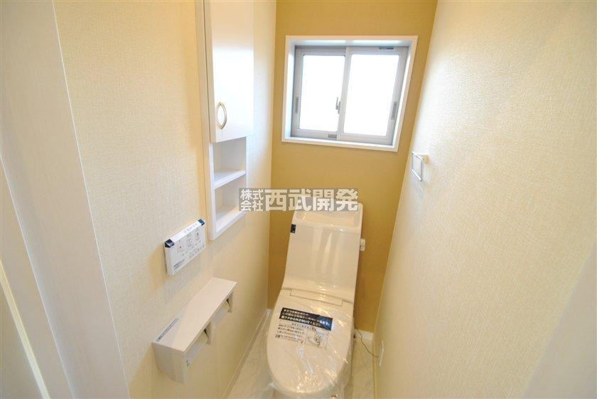 Toilet. A Building toilet