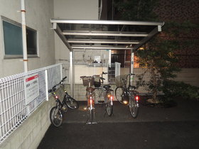 Other. There are bicycle parking lot.