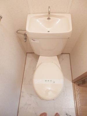 Toilet. Other Room No. reference photograph