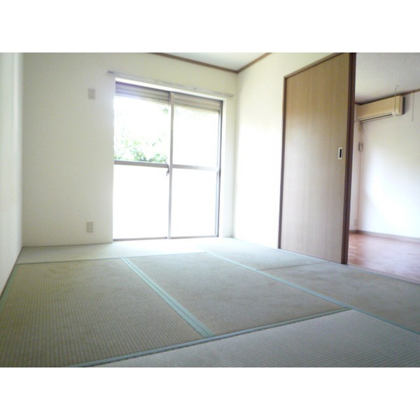 Other room space. It settles down Japanese-style room