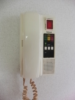 Other Equipment. Intercom