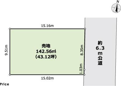 Compartment figure. Land price 49,800,000 yen, Land area 142.56 sq m