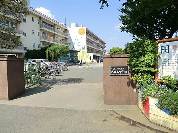 Primary school. 350m until the Saitama Municipal Omiya Higashi Small