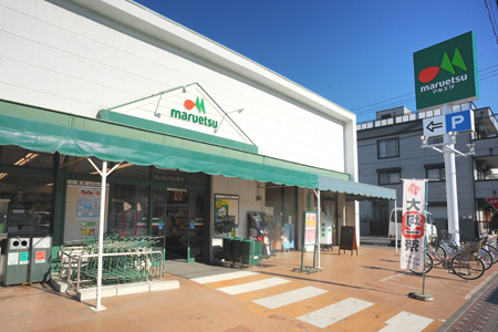 Supermarket. Maruetsu Amanuma store up to (super) 474m