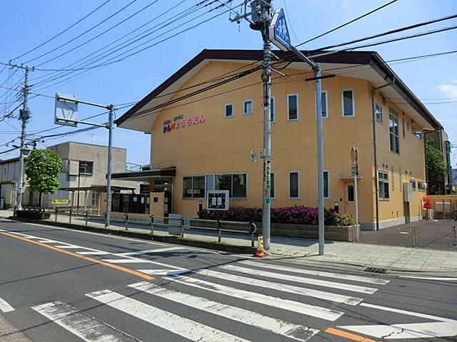 Other. Kobe kindergarten