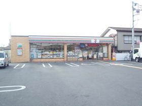 Convenience store. 130m to Seven-Eleven (convenience store)