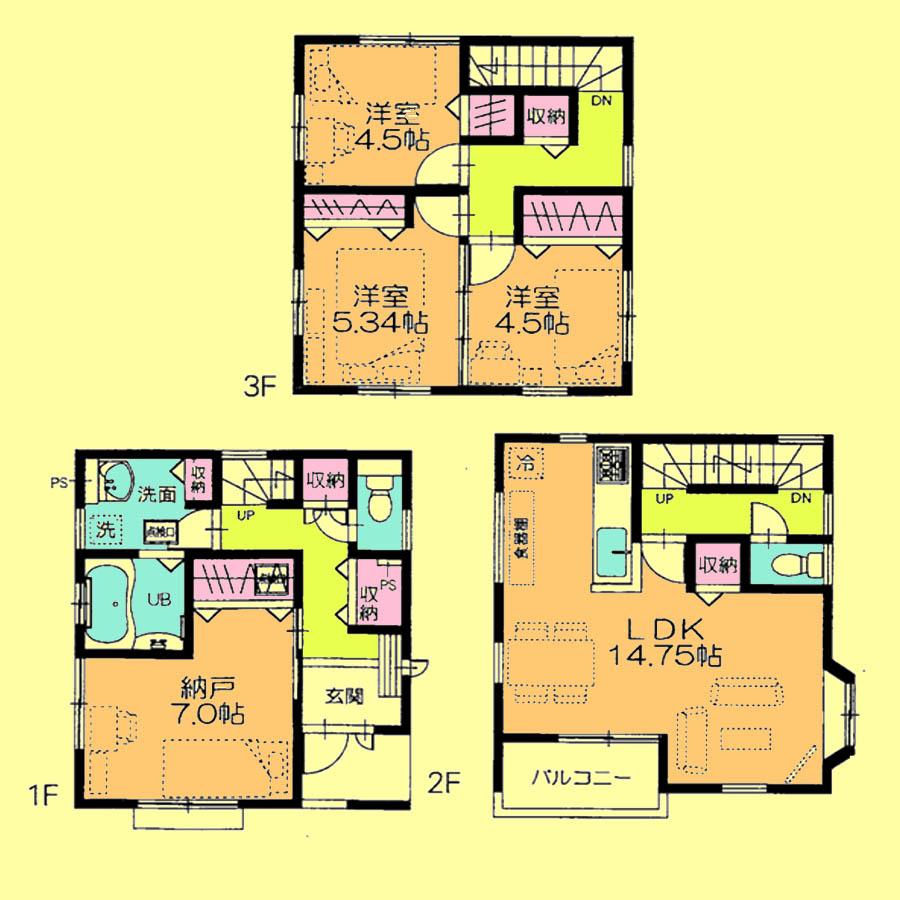 Floor plan. Price 32,800,000 yen, 4LDK, Land area 76.41 sq m , Building area 99.36 sq m