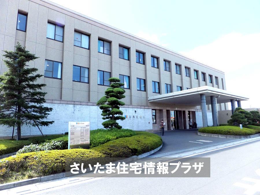 Hospital. For also important environment to 1234m we live up to medical corporation Akihiro Association west Omiya hospital, The Company has investigated properly. I will do my best to get rid of your anxiety even a little. 