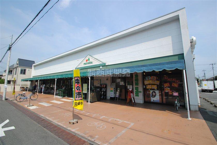 Supermarket. Until Maruetsu 740m