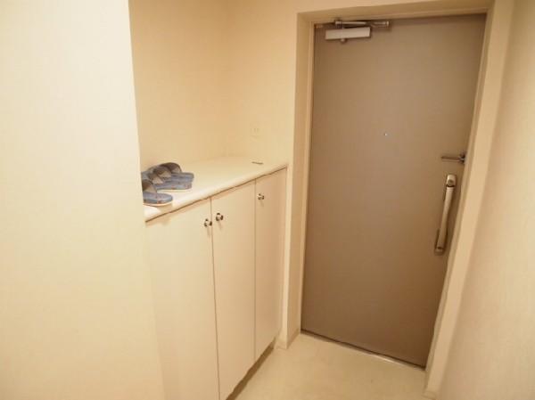 Receipt. Entrance of calm hue