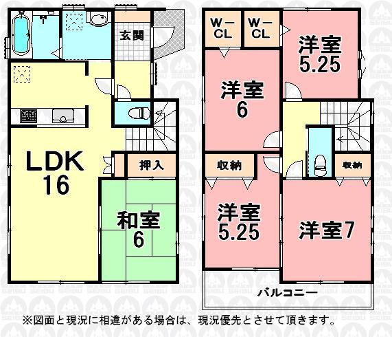 Floor plan. (1 Building), Price 38,900,000 yen, 5LDK, Land area 100.1 sq m , Building area 107.43 sq m